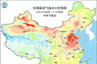 必威西盟体育官网截图4